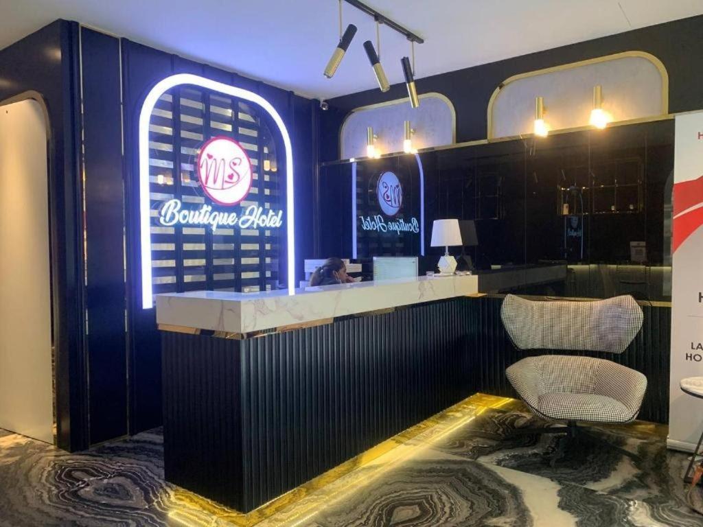 Ms Hotel Kuala Lumpur — Fotos 1